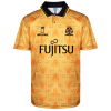 1991/93 Home Shirt