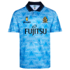 1991/93 Away Shirt
