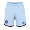 26/27 ADULT AWAY SHORT